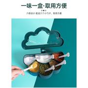 盐盒子调料盒创意家用盐罐子佐料厨房带盖放塑料一体多格云朵