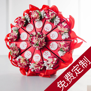 中国风婚礼喜糖盒三角蛋糕，红色婚庆创意个性，照片定制结婚糖盒空盒