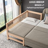 榉木拼接床儿童床实木婴儿床，加宽拼接大床小孩床边床延边定制床
