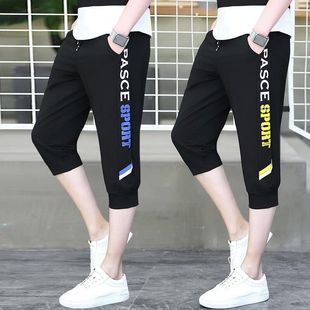 2021夏季薄款七分裤男冰丝，速干运动短裤，7分男士宽松八分休闲裤子