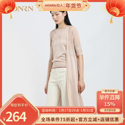 HONRN/红人粉色条纹短袖中长款针织衫上衣女夏季薄款开衫外套