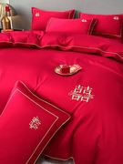 简约喜字结婚四件套红色床单被套全棉，纯棉新婚庆(新婚庆)床上用品婚房陪嫁
