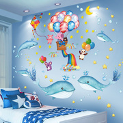 宝宝儿童房间卧室墙面可爱卡通动物，墙贴画布置海报贴纸装饰小图案