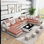 布艺沙发r现代简约大小户型客厅转角家具可拆洗贵妃乳胶科技