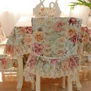 高档田园茶几桌布布艺长方，欧式椅子套罩餐桌布，椅垫套装台布餐椅套