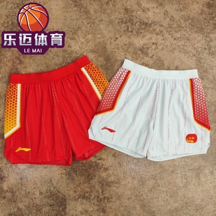 李宁专业篮球系列，中学生中国队男子，短款篮球比赛短裤aaps479
