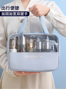 干湿分离化妆包女2023大容量化妆品收纳袋便携式旅行洗漱包箱