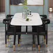 北欧时尚餐桌椅仿大理石现代简约小户型家用轻奢餐厅桌椅组合饭桌