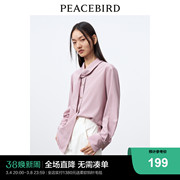 太平鸟 2023年春季法式慵懒风气质春日衬衫女士设计感上衣