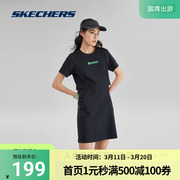 skechers斯凯奇2024裙子针织，凉感连衣裙女浅色，弹力健身运动时尚衣