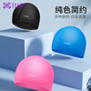 pu泳帽舒适不勒头品质，产品经济实用