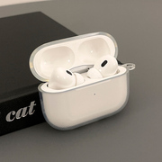 透明带耳适用苹果airpodspro2蓝牙，3代无线耳机壳保护套耳机盒软壳