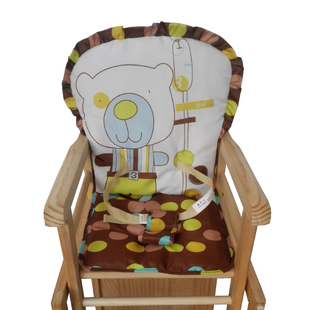 笑巴喜儿童餐椅坐垫棉垫布套呵宝硕康博比龙婴儿宝宝餐椅坐垫通用