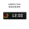 美国 LaMetric Time 智能闹钟创意个性LED像素显示音箱提示板.