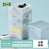 IKEA宜家PANSARTAX潘萨塔附盖储物盒透明置物收纳箱带把手可堆叠