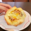 小春日食 日式咸香芝士鸡肉软欧包手作咸口面包早餐代餐健身糕点