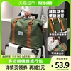 Edo便携旅行收纳包大容量手提行李袋行李箱运动健身衣物待产包