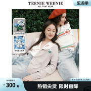 teenieweenie小熊彩虹撞色圆领针织，开衫外套手工钩织花朵上衣女夏