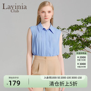 Lavinia Club/拉维妮娅2024夏无袖坎肩设计感小众雪纺衬衫女