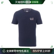 香港直邮Armani阿玛尼男士T恤深蓝色棉质小字母LOGO印花圆领