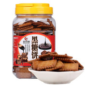 香脆可口日月棠黑糖饼干320g台湾牛奶味饼焦糖儿童解馋饿茶点年货