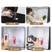 摄影棚小型摄影灯箱静物拍摄设备产品道具背景箱折叠led无影棚灯