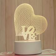 工厂3D小夜灯 广告节日生日礼物展销会灯 创意新奇特