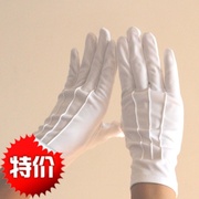 三筋白手套(白手套)高品质，礼仪弹力表演出司机，开车晒盘佛珠广场舞