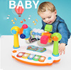 益智音乐王国婴儿电子琴玩具多功能带灯光宝宝早教唱歌故事