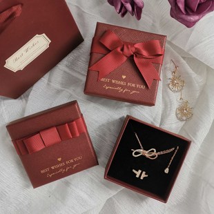 酒红色蝴蝶结饰品盒，项链耳环包装盒，手镯戒指耳钉首饰穿戴甲盒