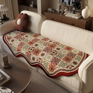 秋冬沙发垫异形不规则沙发盖布四季轻奢高级感防滑皮沙发盖巾