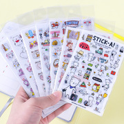 韩国卡通动物透明pvc贴纸DIY手账日记本装饰素材贴宝宝成长动漫贴
