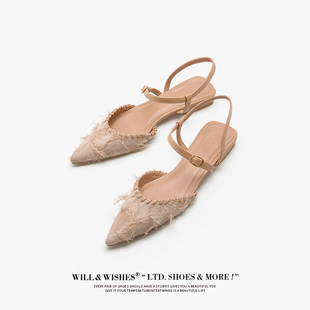 willwishes甜美温柔法式仙女风，平底鞋女低跟单鞋尖头凉鞋拖鞋