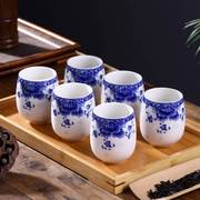 6个装 家用陶瓷茶杯景德镇茶具单杯水杯茶碗现代简约日式品茗杯子