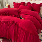 简约全棉结婚四件套大红色备婚床单，被套纯棉公主婚庆床上用品婚房