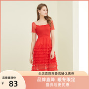 简朵夏季收腰修身蕾丝网纱镂空长裙，露肩红色连衣裙g92136