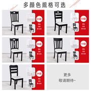定制全实木椅子黑色白色家用餐厅靠背凳子约书桌原木饭店餐椅