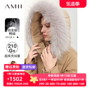 amii2023冬貉子毛领，可拆卸帽子配腰带羽绒服，女长款外套上衣