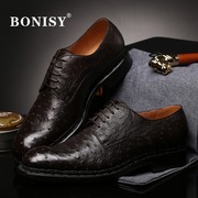 BONISY男士大头皮鞋南非进口鸵鸟皮商务德比鞋手工挪威缝制工艺