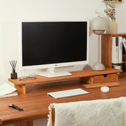 原木显示器增高架樱桃黑胡桃木，桌面电脑屏幕置物架底座实木收纳架
