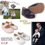 英国王室御用Early Days男女宝宝真皮鞋婴儿步前鞋软底幼儿学步鞋