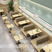 实木主题咖啡厅茶餐厅定制靠墙卡座休闲奶茶店甜品店沙发桌椅