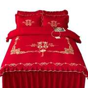高档婚庆大红色床裙款四件套结婚刺绣单被套床罩结婚喜庆陪嫁床上