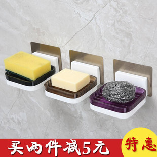 卫生间肥皂架免打孔肥皂盒吸盘，壁挂香皂盒创意沥水香皂架简约皂盒