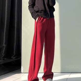 今年流行的红色拖地裤2023年秋季宽松百搭阔腿裤高腰直筒裤子长裤