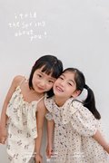 TAAKIDS SS21 印花双层纱面料双排扣裙/休闲裤（不退不换）