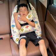 儿童车上睡觉神器车载抱枕头，长途汽车安全带后座后排副驾驶护颈枕