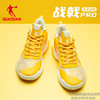 中国乔丹篮球鞋男巭科技实战回弹减震战靴，破影球鞋运动鞋男鞋