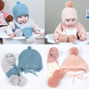 T1681 韩版秋冬男女童保暖帽小球毛线护耳儿童帽围巾两件套宝宝帽