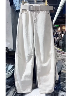 白色弯牛仔裤女夏季薄款2024年阔腿裤子显瘦窄版香蕉裤